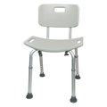 Mckesson Bath Bench, Aluminum Frame, up to 400 lbs, 15.5" to 19.5" 146-RTL12202KDR